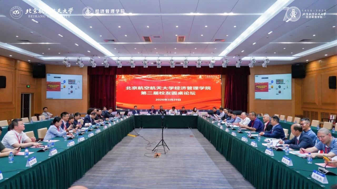 威廉体育williamhill第二届员工理事会换届大会顺利召开