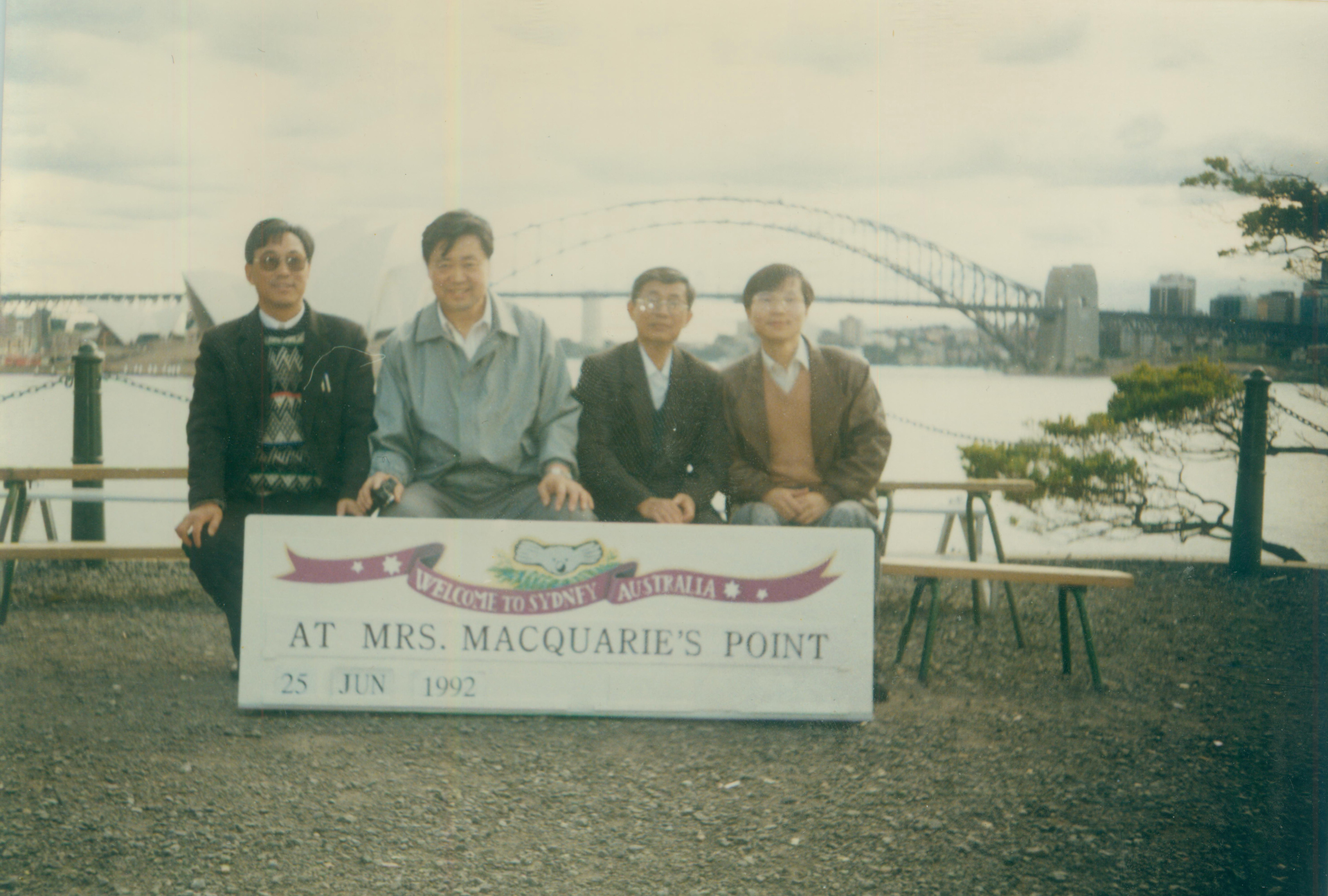 1992年威廉体育williamhill经理顾昌耀赴澳大利亚参加亚太经济管理国际会议