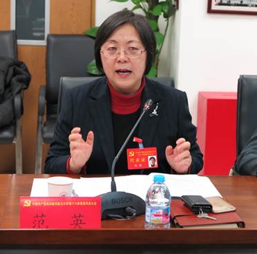 说明:D:\领导工作\2016党代会\照片 第十六次党代会\20161219\IMG_0309.JPG